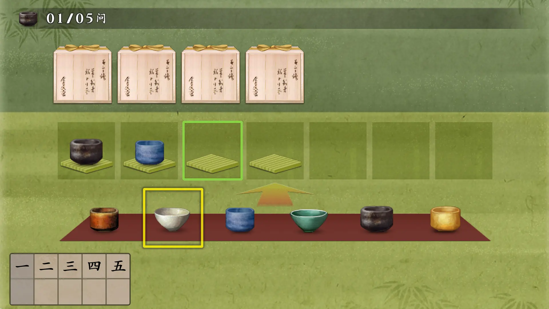 太阁立志传Ⅴ DX/ 太阁立志传5 DX/Taiko Risshiden V DX 游戏截图