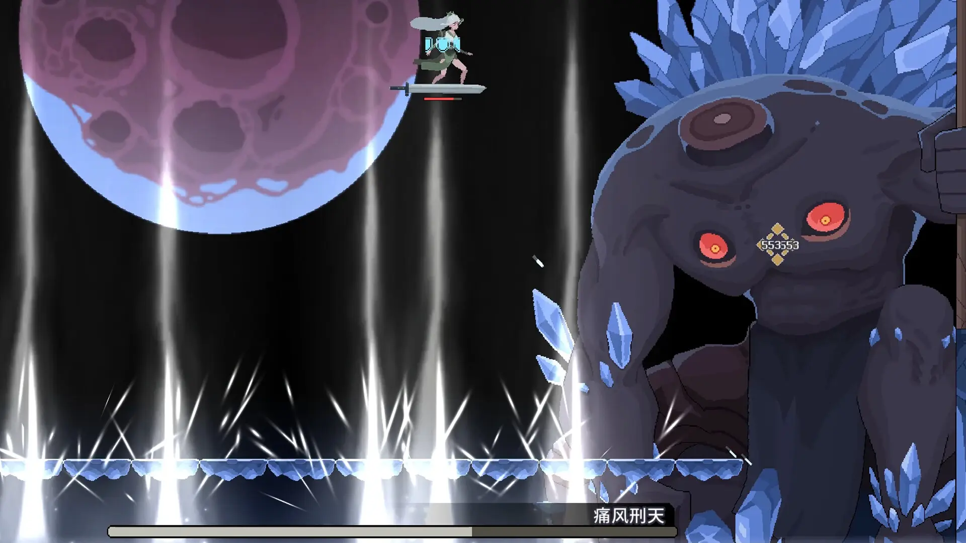 灵契江湖：御灵志/Soulbound Roguelike 游戏截图