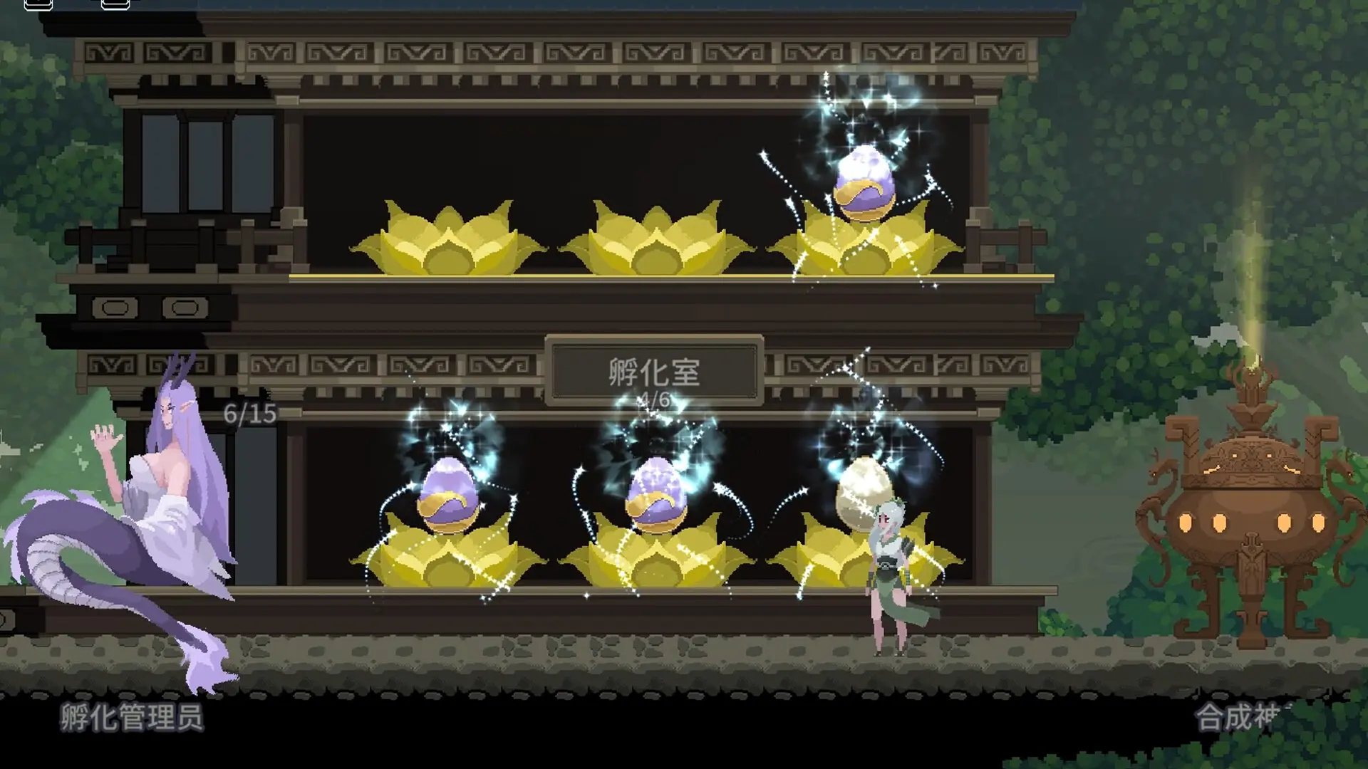 灵契江湖：御灵志/Soulbound Roguelike 游戏截图
