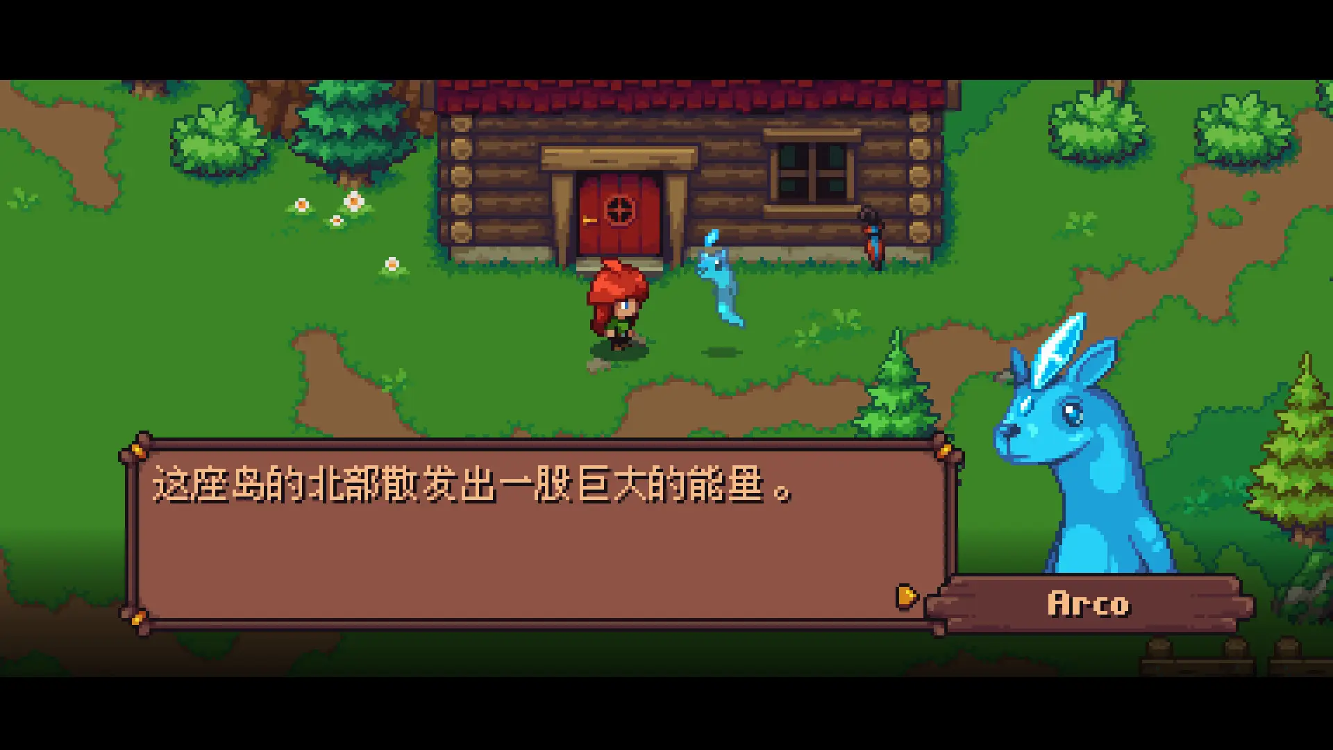灵魂的阿丽塔/Arietta of Spirits 游戏截图
