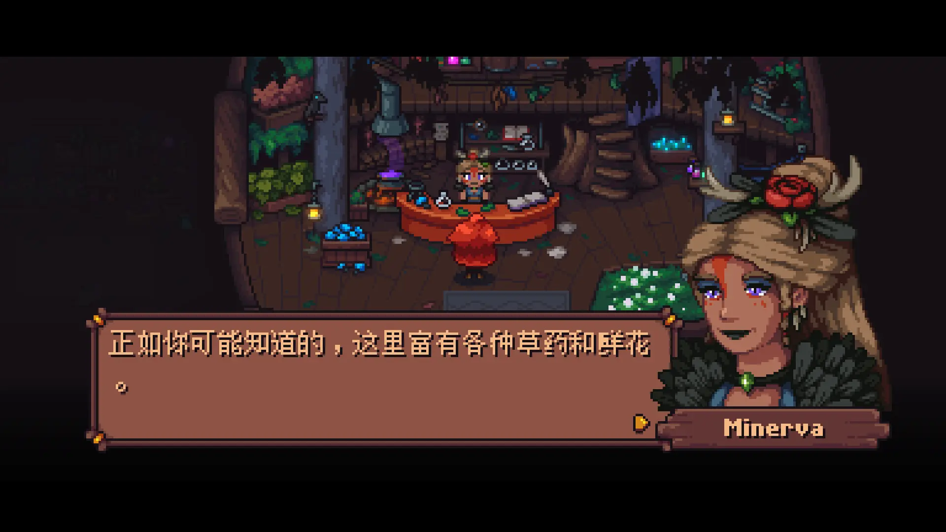 灵魂的阿丽塔/Arietta of Spirits 游戏截图