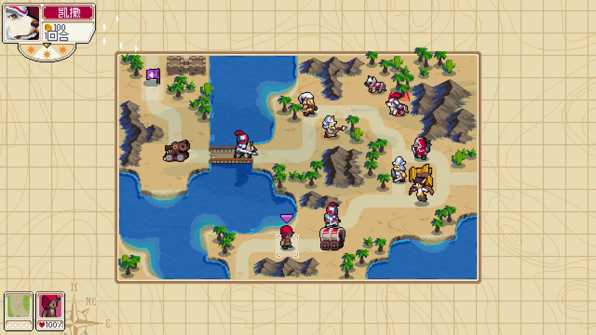 战律/Wargroove 游戏截图