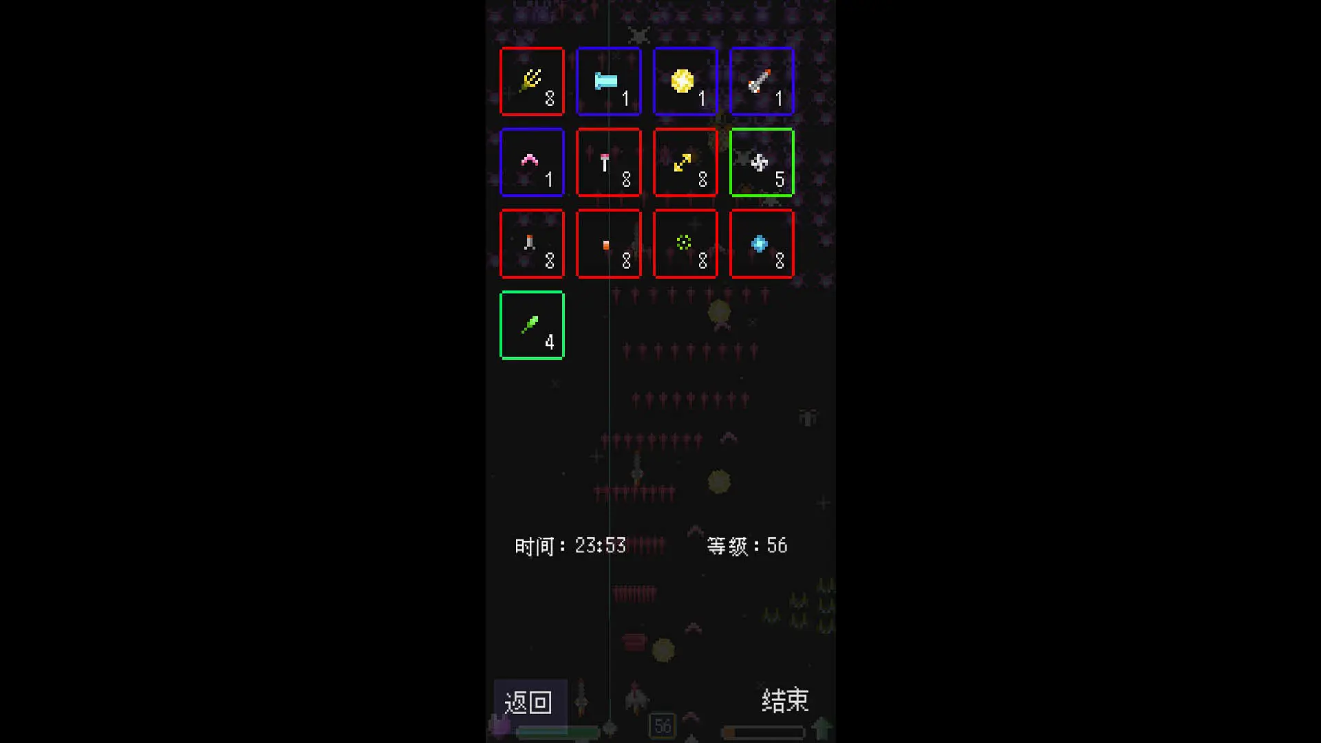 太空蜜蜂/Space Bees 游戏截图