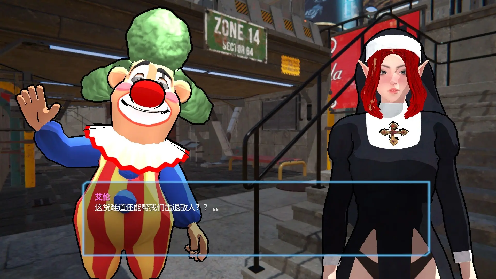 动物保姆作战小队：僵尸来袭!/Animal Babysister Fighter Zombie Coming 游戏截图