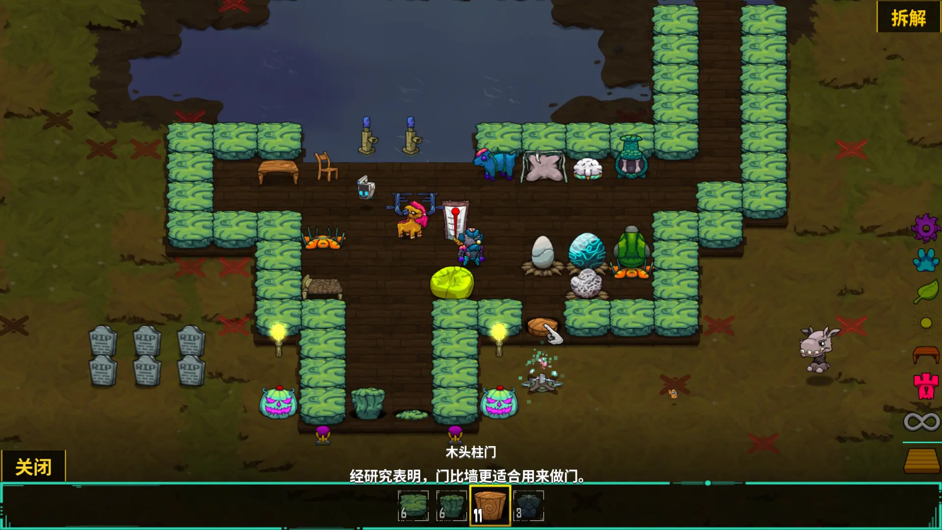 崩溃大陆/Crashlands 游戏截图