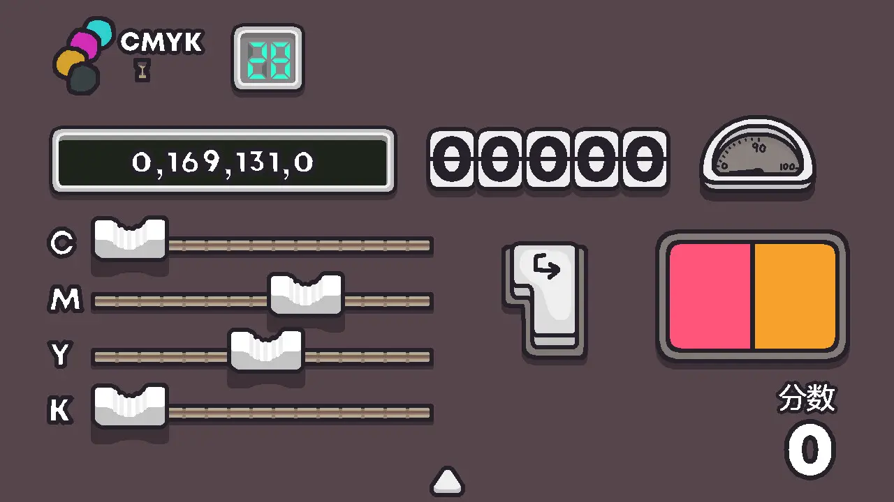 色速/RGB Rush 游戏截图