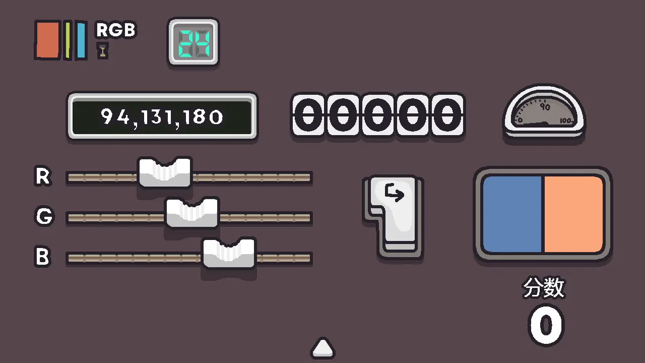 色速/RGB Rush 游戏截图