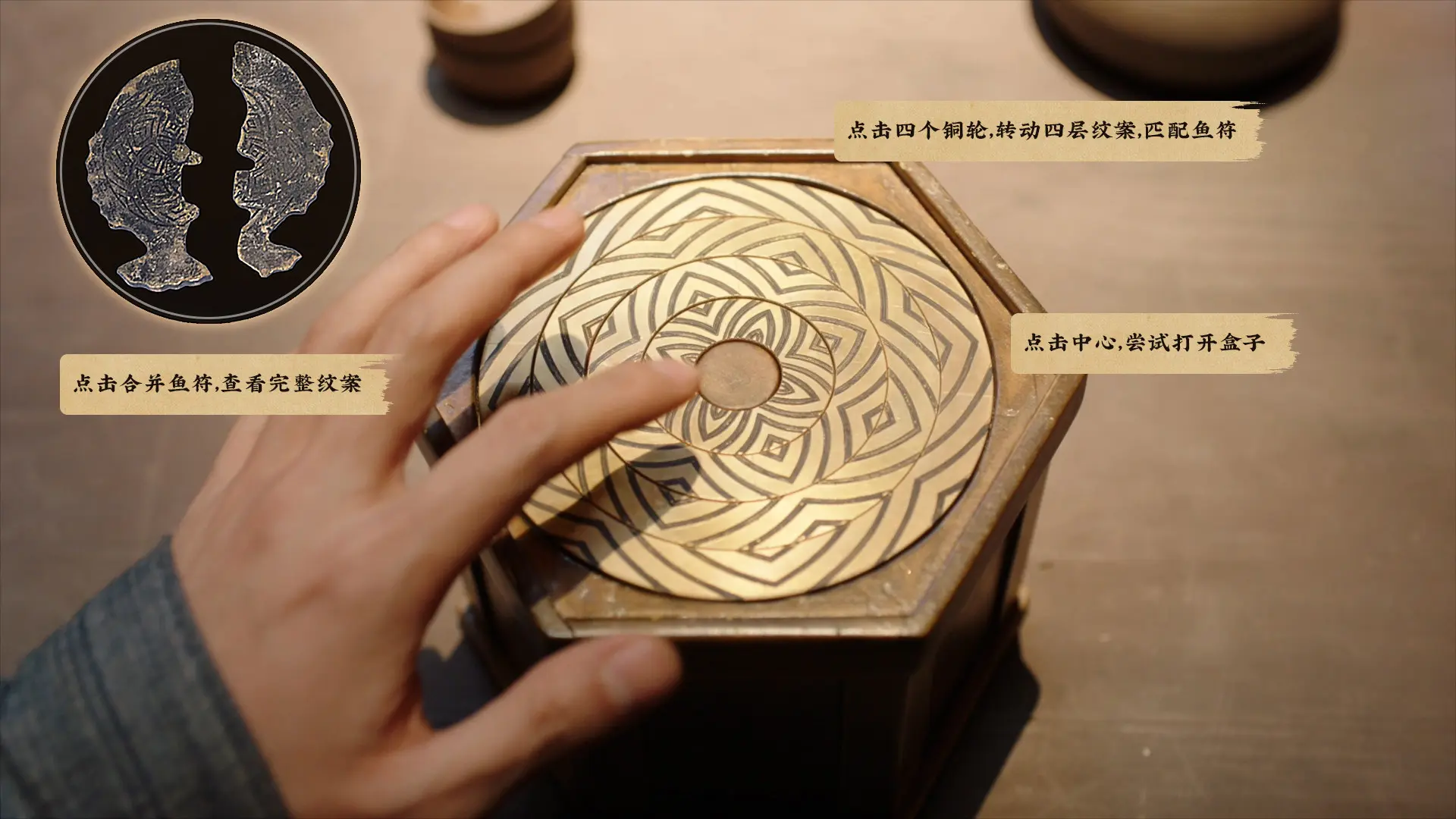 神都不良探/Underdog Detective 游戏截图