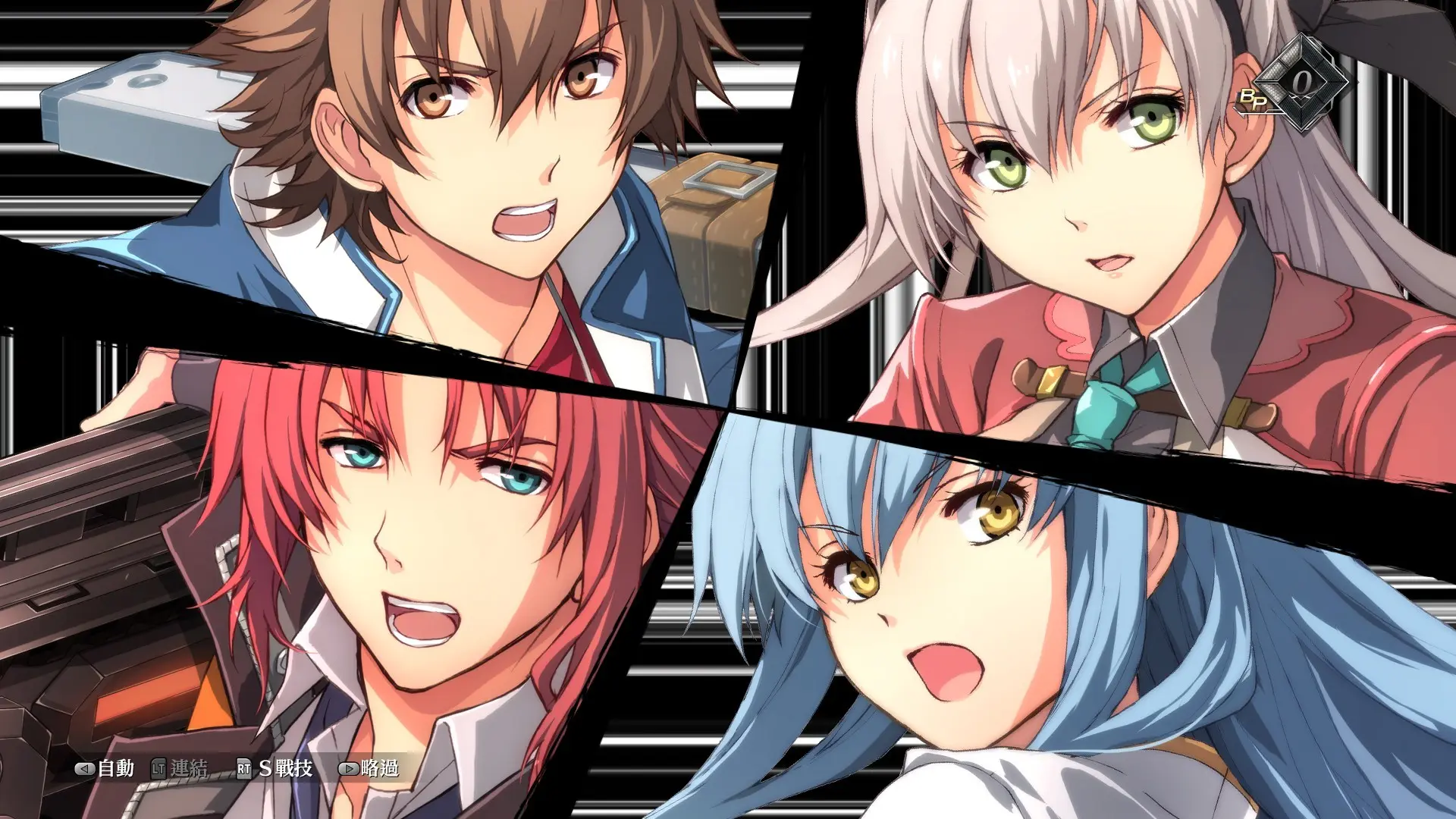 英雄传说：创之轨迹/The Legend of Heroes: Hajimari No Kiseki 游戏截图