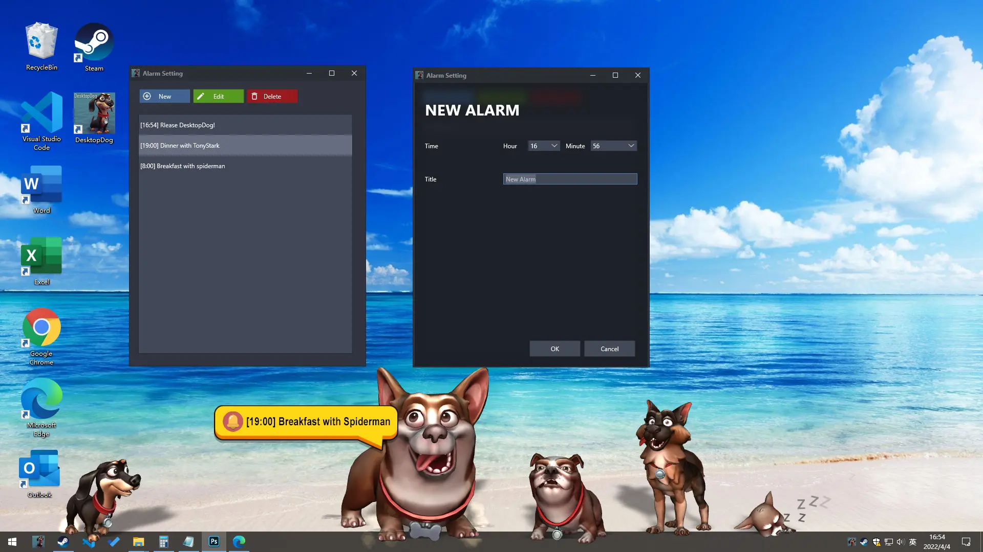 桌面萌犬/Desktop Dog 游戏截图