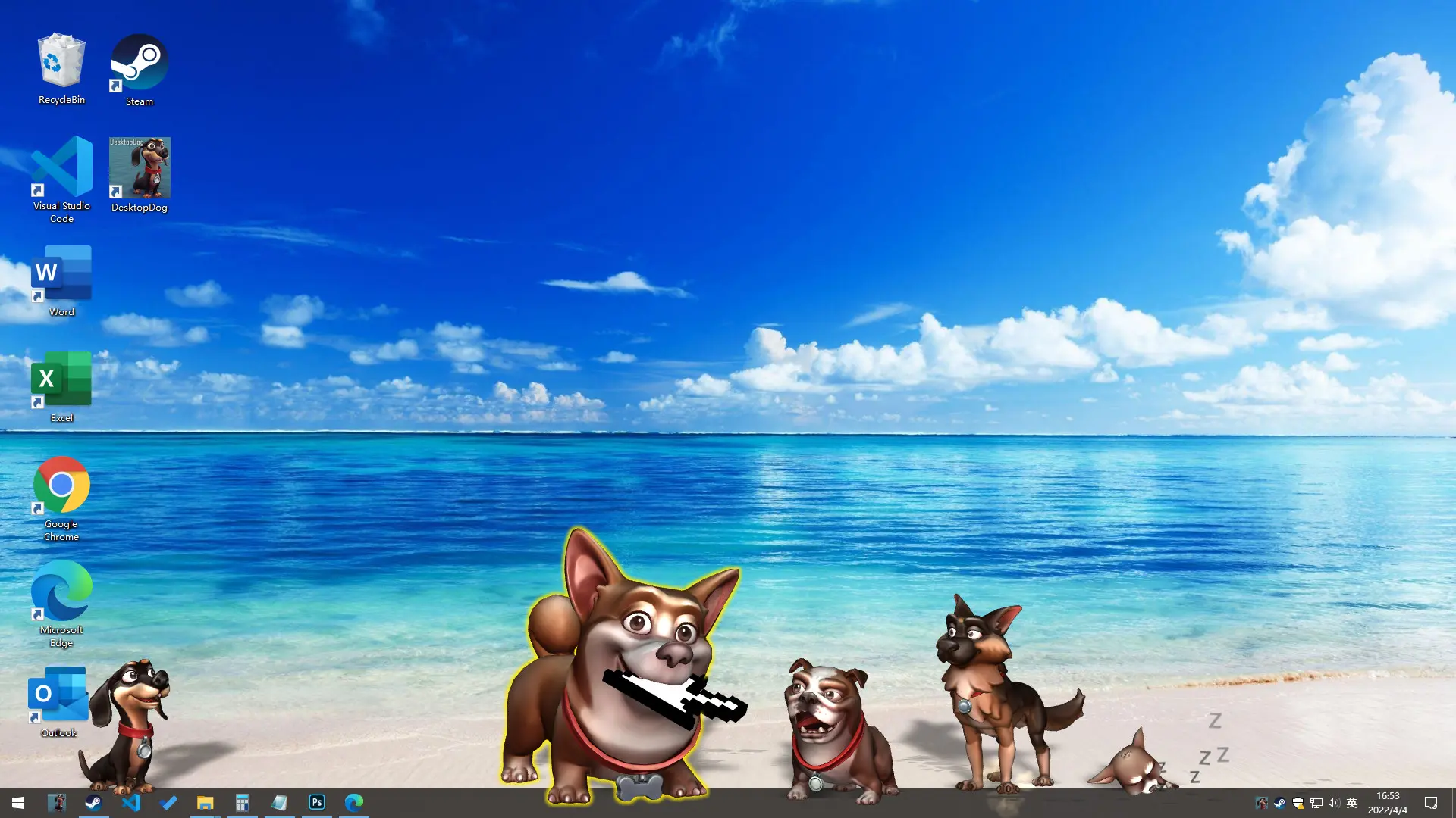 桌面萌犬/Desktop Dog 游戏截图