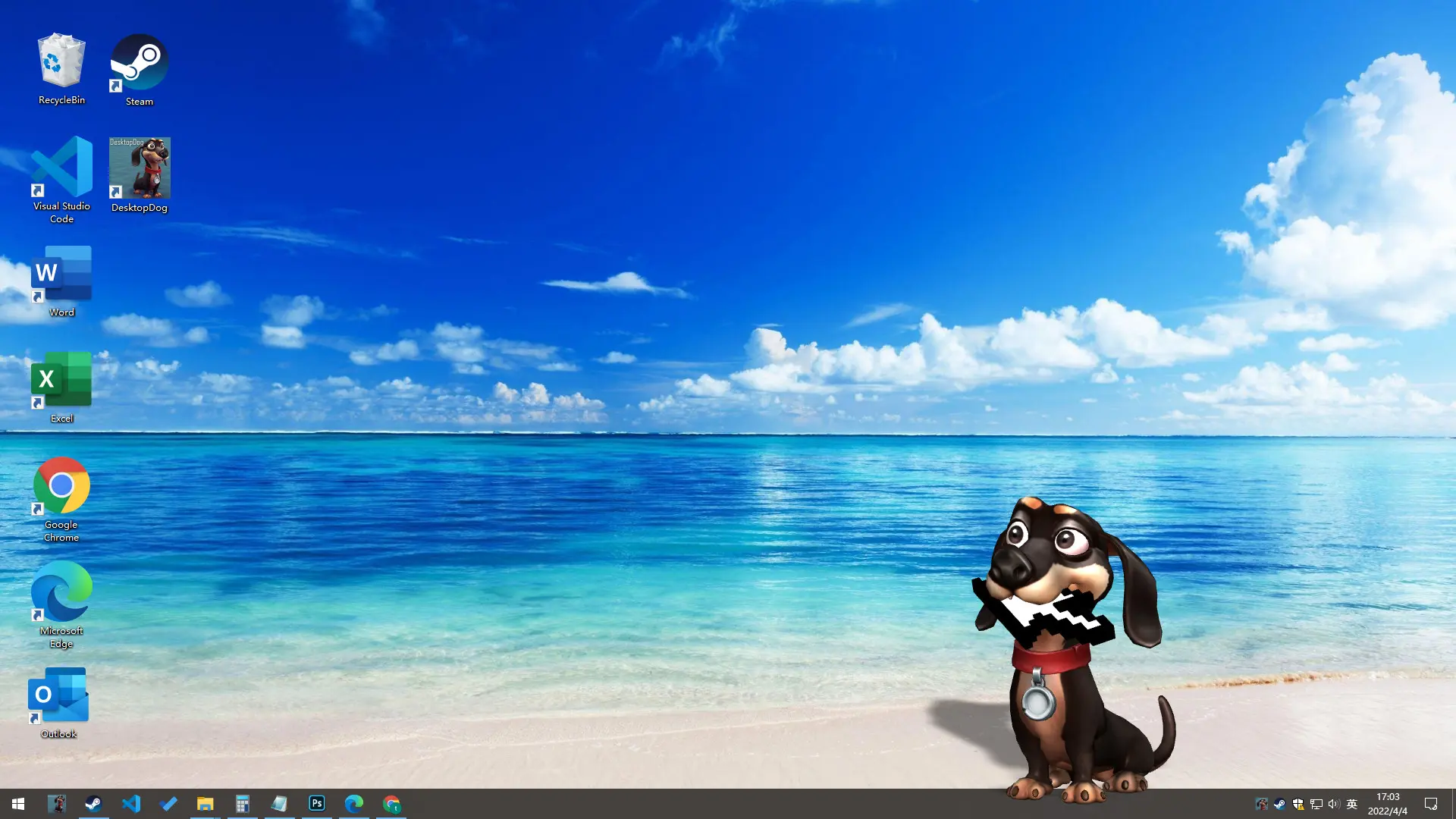 桌面萌犬/Desktop Dog 游戏截图