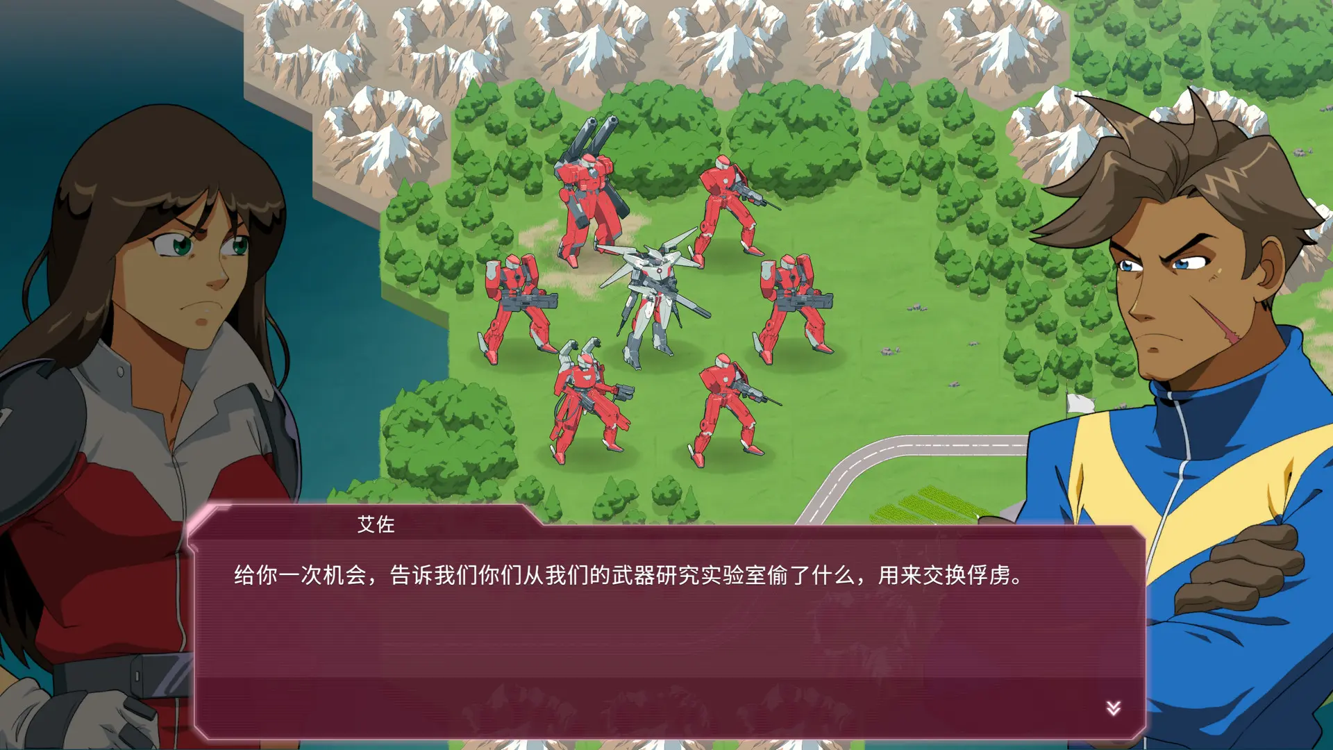 WARBORN 游戏截图