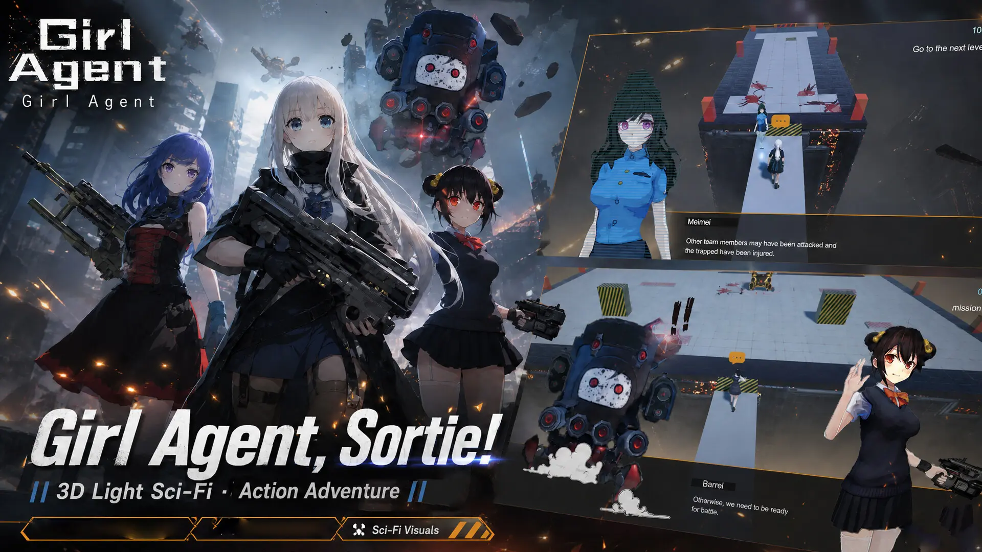 少女探员/Girl Agent 游戏截图