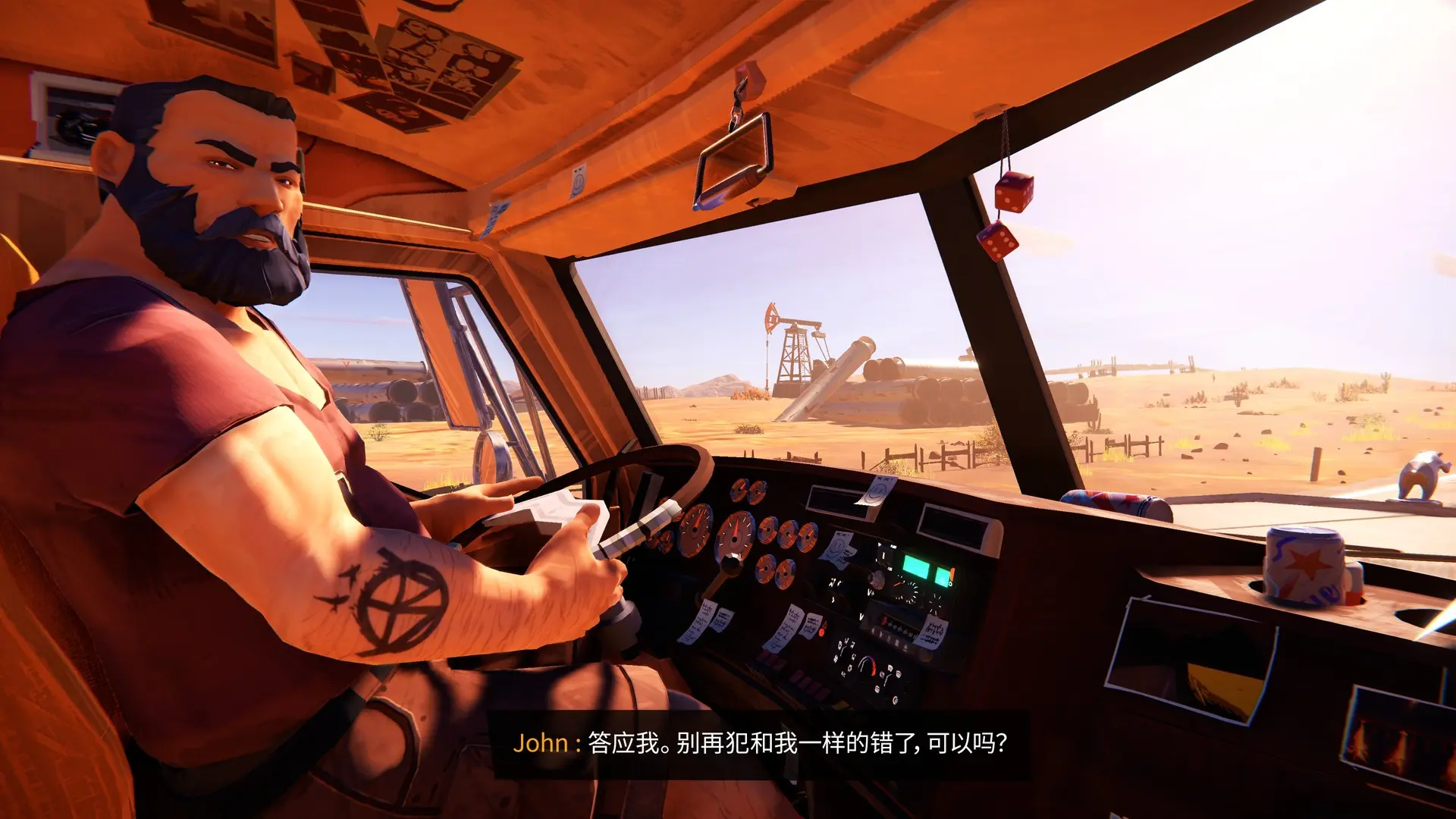 96号公路/九十六号公路/Road 96 游戏截图