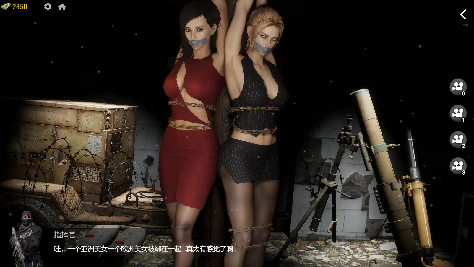 战争与玫瑰/Wars and Roses 游戏截图