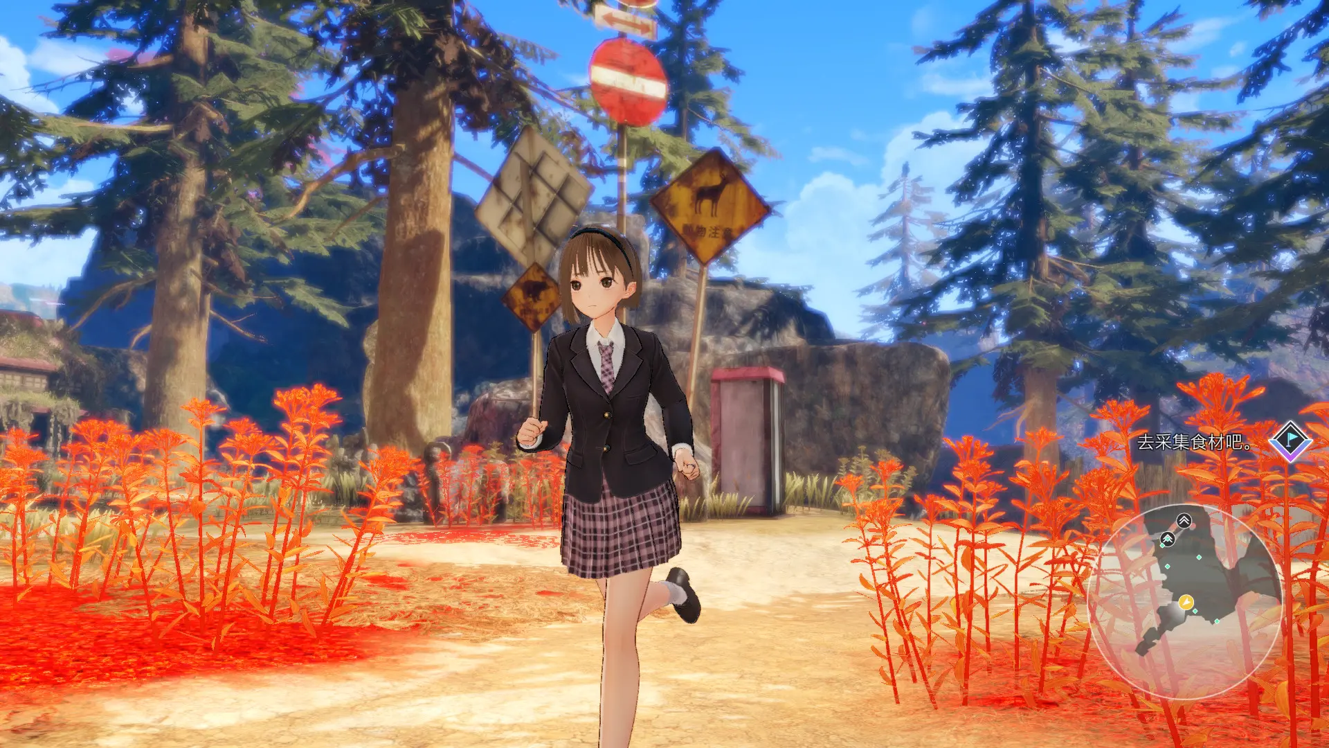 蓝色反射：帝/蔚蓝反射：帝/Blue Reflection: Second Light 游戏截图