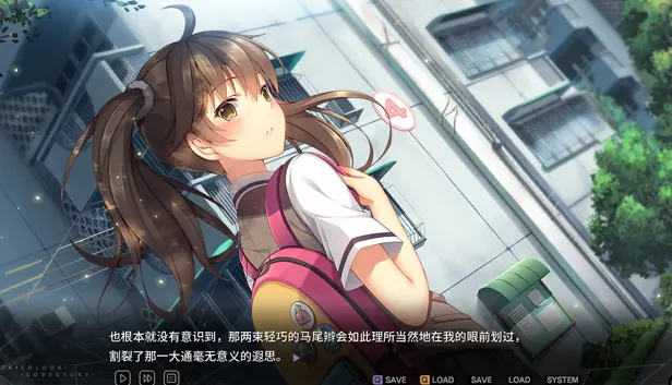 三色绘恋/Tricolour Lovestory 游戏截图