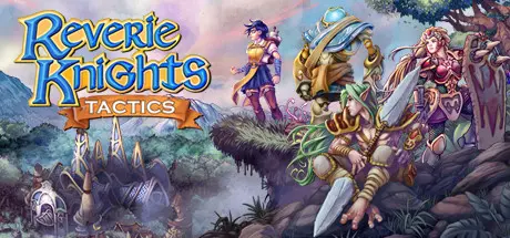 [PC]幻想骑士战术/Reverie Knights Tactics-芝士游戏