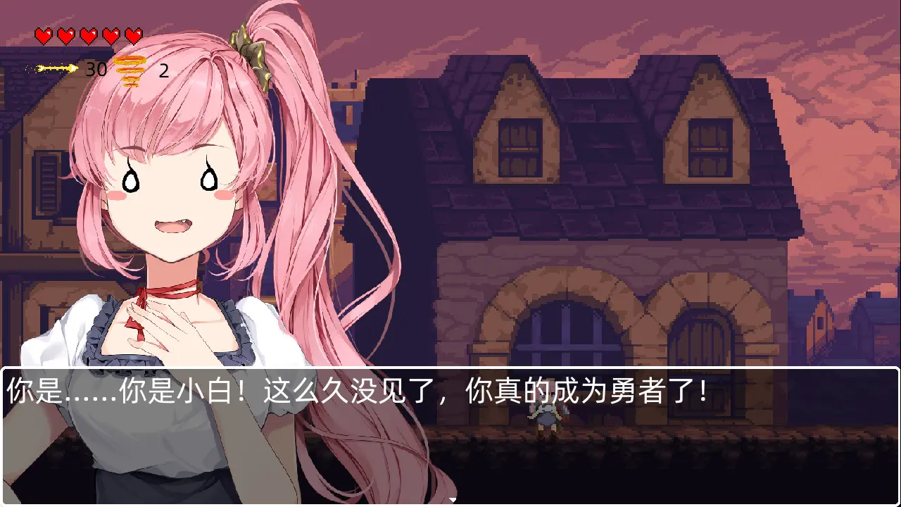 救公主？救个屁！/Save the princess？Save a fart！ 游戏截图