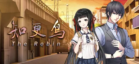 [PC]知更鸟/The Robin-芝士游戏