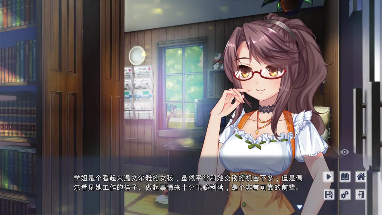 狐姬/Fox Hime 游戏截图
