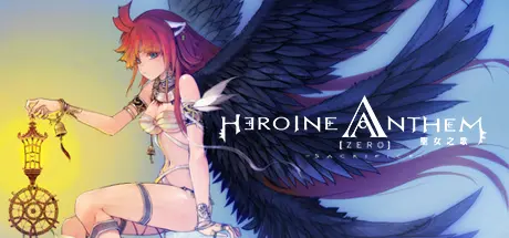 [PC]圣女之歌合集/语音版1/语音版2/第一章ZERO/第二章ZERO-芝士游戏