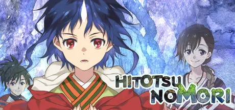 [PC]一角之森/HITOTSU NO MORI-芝士游戏