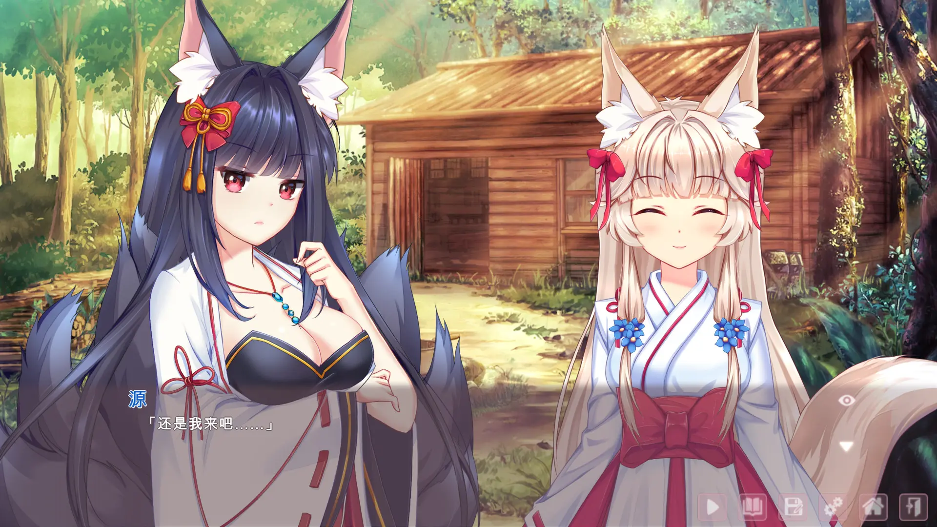 狐姬零/Fox Hime Zero 游戏截图