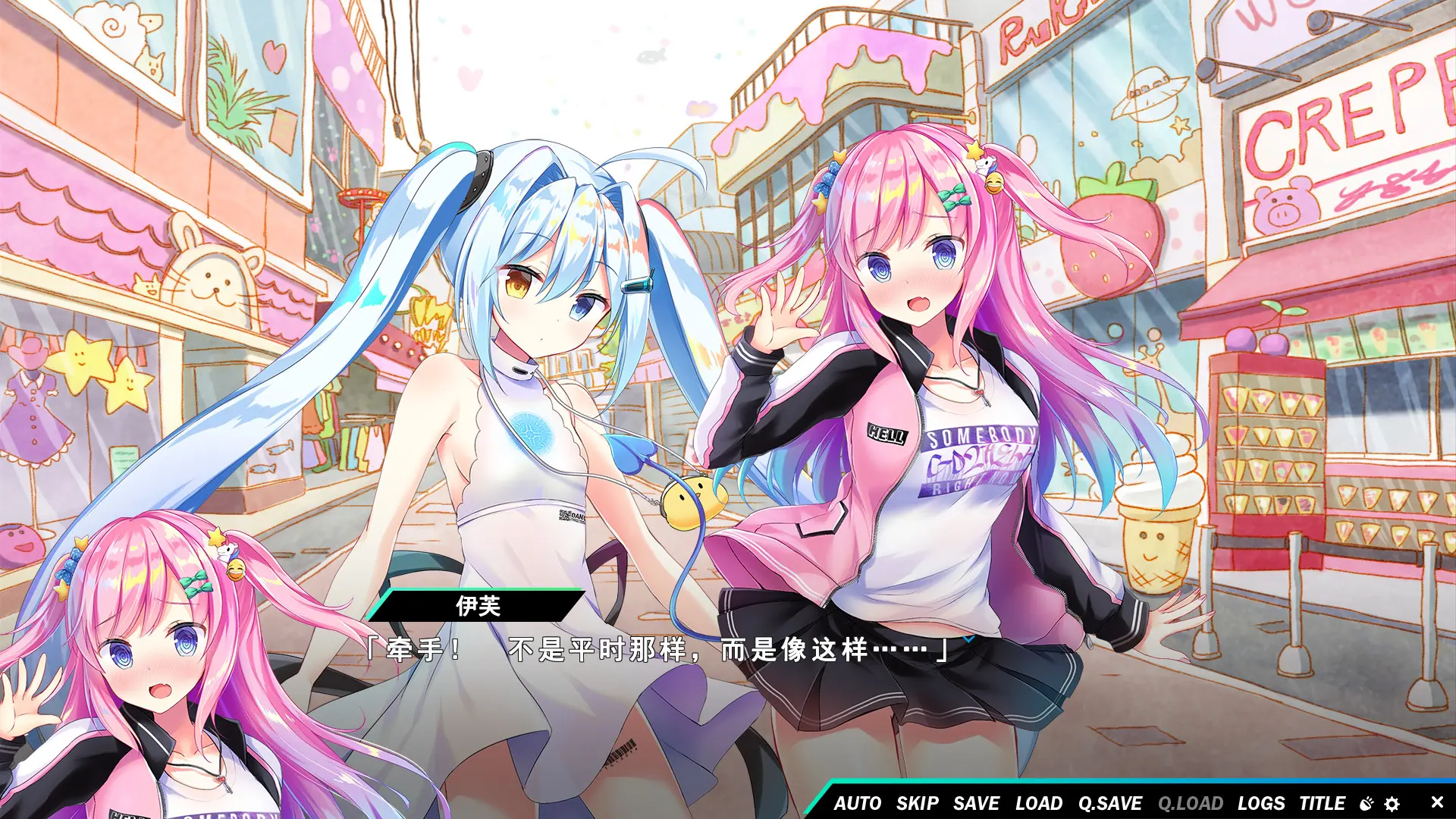 熠熠星光魔物娘/Kirakira Monstars 游戏截图