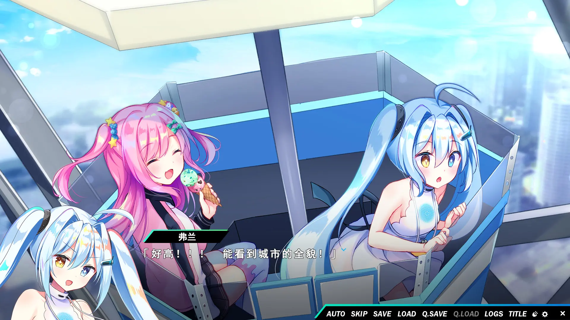 熠熠星光魔物娘/Kirakira Monstars 游戏截图
