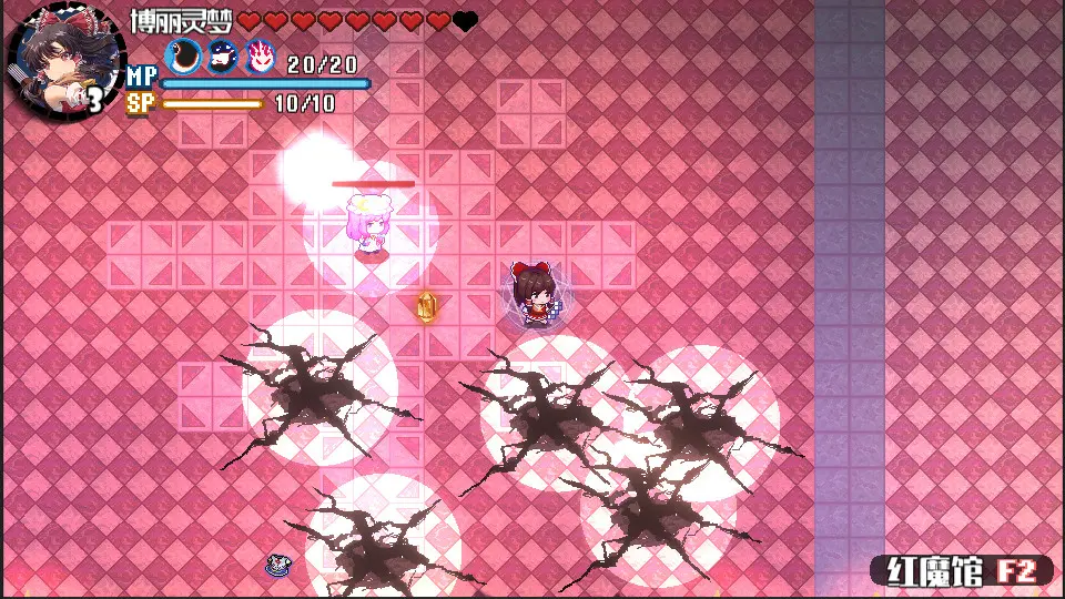 东方华彩乱战2/Touhou Blooming Chaos 2 游戏截图