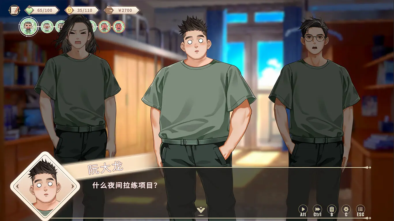我的时光：大学日记/College Life 游戏截图