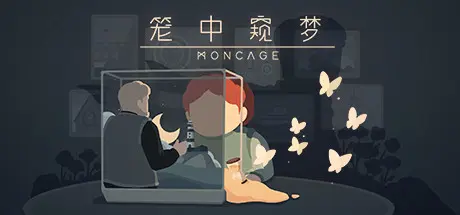 [PC]笼中窥梦/Moncage-芝士游戏