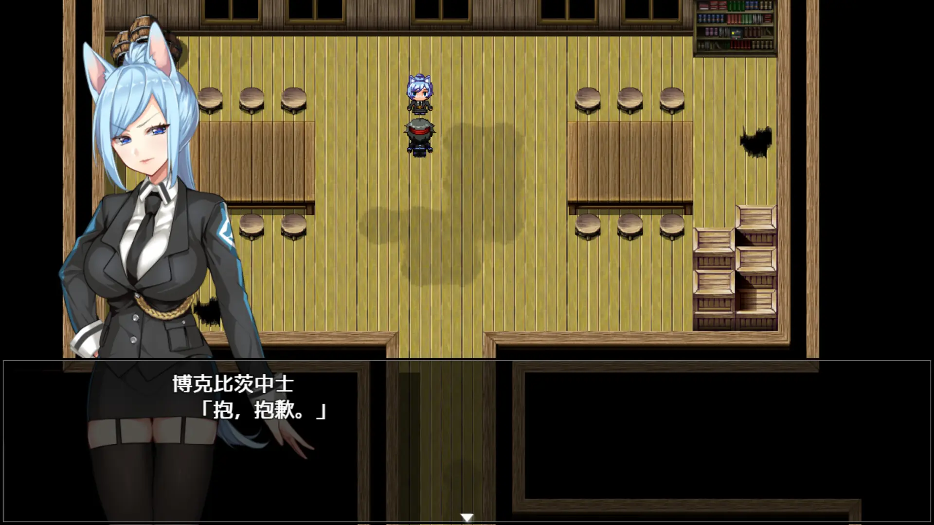 兽耳少女才不会背叛呢/Fox Girls Never Play Dirty 游戏截图