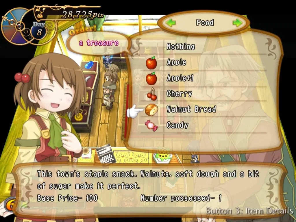 露塞提娅:道具屋经营妙方/Recettear: An Item Shop's Tale 游戏截图