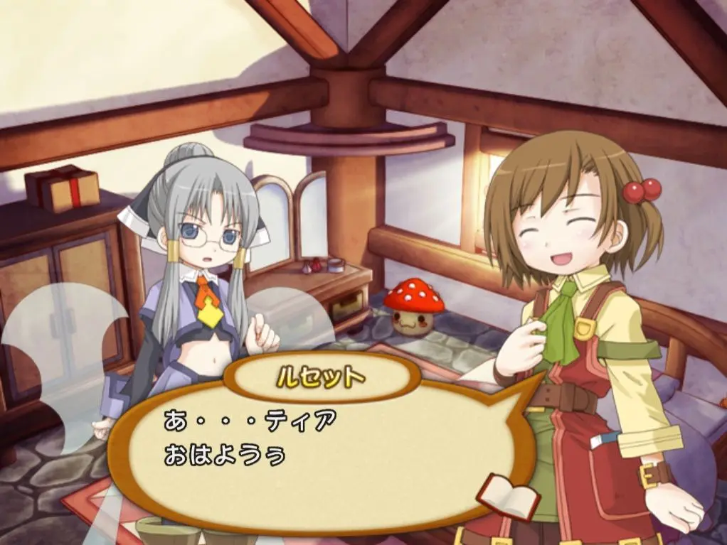 露塞提娅:道具屋经营妙方/Recettear: An Item Shop's Tale 游戏截图