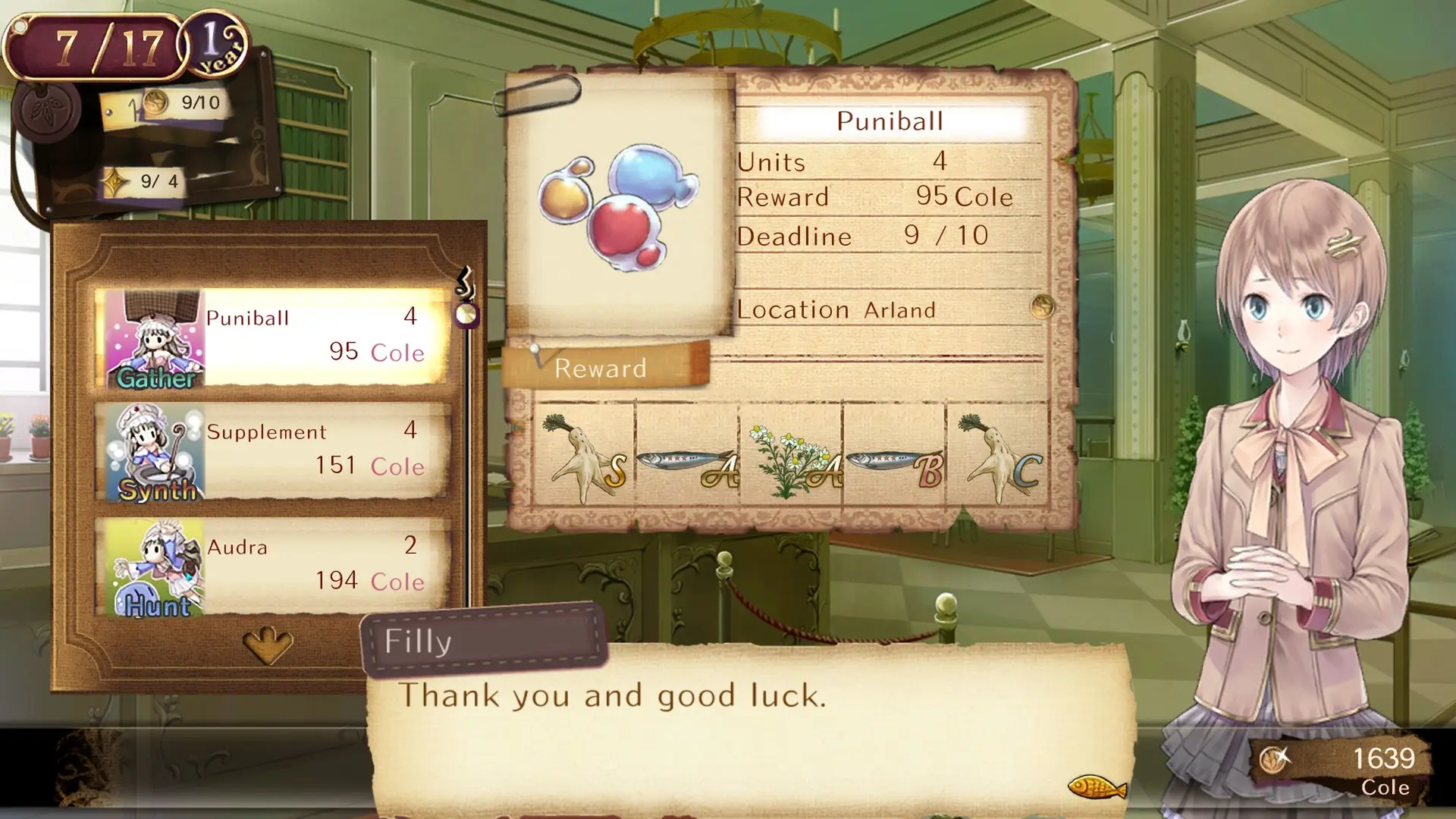 托托莉的工作室：亚兰德的炼金术士2/Atelier Totori：The Adventurer of Arland 2 游戏截图