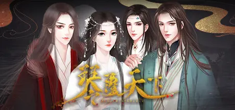 [PC]琴覆天下-芝士游戏