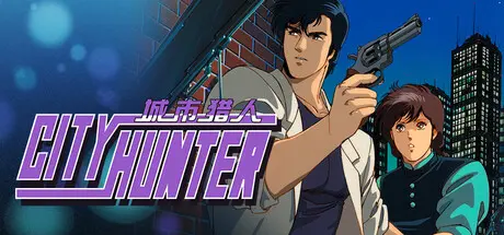 [PC]城市猎人/City Hunter-芝士游戏