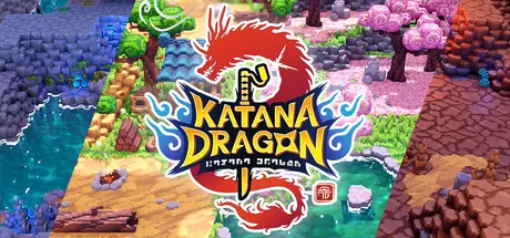 [PC]武士刀之龙：第一章/Katana Dragon: Chapter 1-芝士游戏
