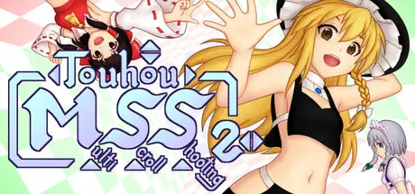 [PC]东方多卷轴射击2/Touhou Multi Scroll Shooting 2-芝士游戏