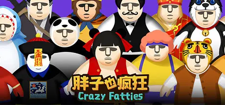[PC]胖子也疯狂/Crazy Fatties-芝士游戏