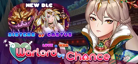 [PC]爱与战争：乱世军阀/爱情与战争：机会军阀/Love n War: Warlord by Chance-芝士游戏