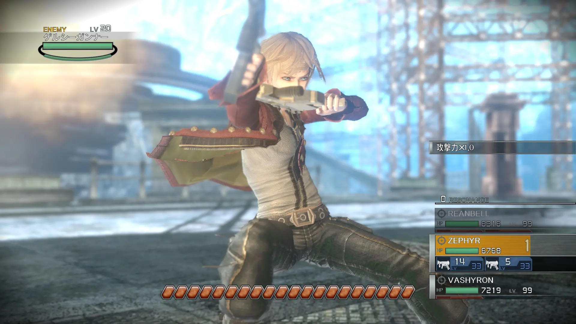 永恒终焉:4KHD版/永恒终焉HD重制版/永恒终焉重制版/Resonance of Fate 游戏截图