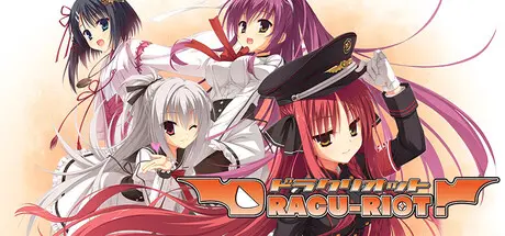 [PC]吸血鬼搞事情！/DRACU-RIOT!-芝士游戏