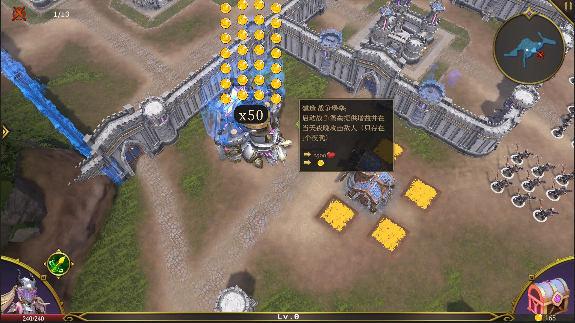破晓战纪/Sunbreak War 游戏截图