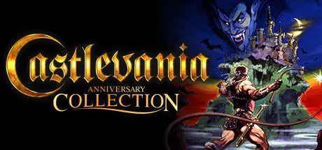 [PC]恶魔城周年收藏集/恶魔城高级收藏版/Castlevania Anniversary Collection-芝士游戏