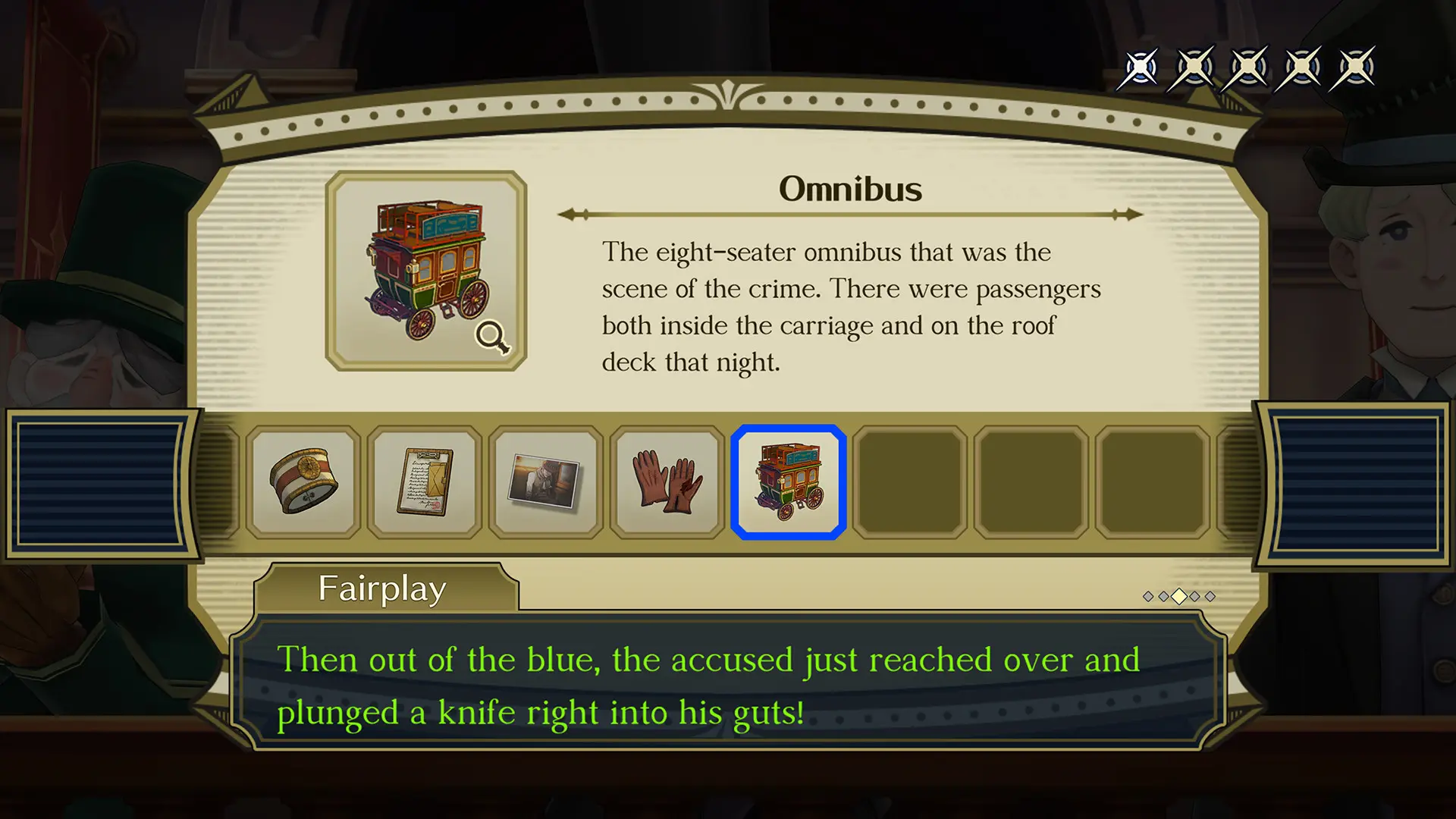 大逆转裁判:编年史/The Great Ace Attorney Chronicles 游戏截图