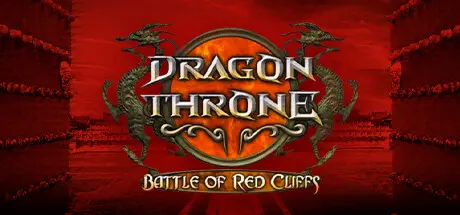 [PC]傲世三国：三分天下/Dragon Throne: Battle of Red Cliffs-芝士游戏